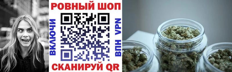 Все наркотики Дмитров КОКАИН  LSD-25  МДМА  МЕФ  Конопля  СОЛЬ 
