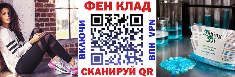Амфетамин 98% Дмитров
