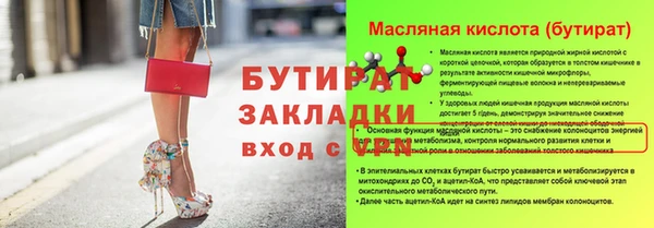 mdpv Елизово