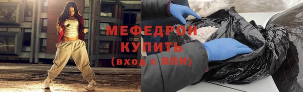 mdpv Елизово