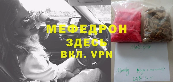 mdpv Елизово