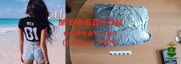 мдпв Заволжск