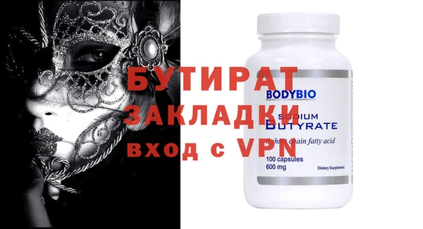 mdpv Елизово