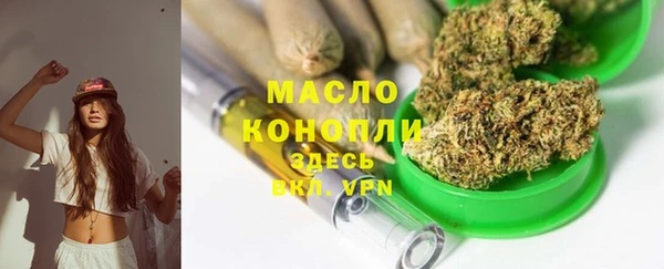 mdpv Елизово