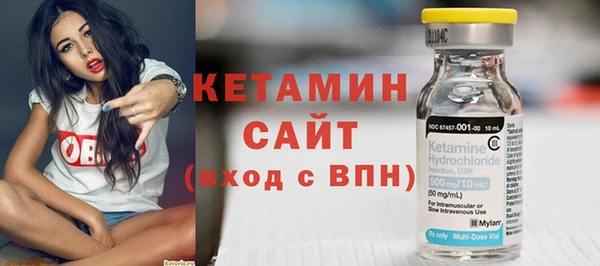 mdpv Елизово