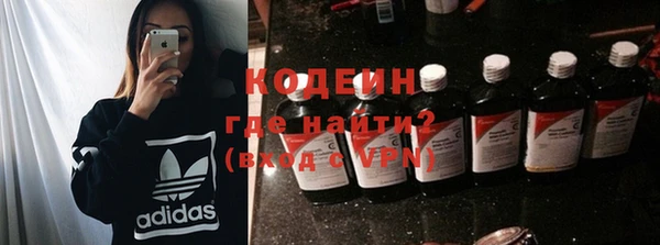 mix Покачи