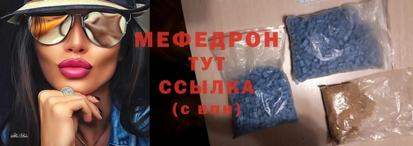 mdpv Елизово