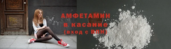 mdpv Заводоуковск