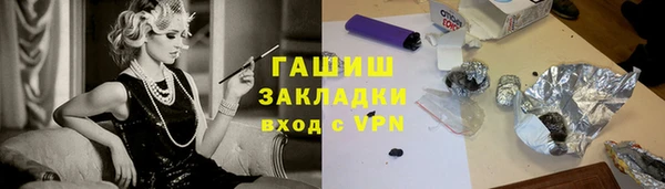 mdpv Елизово