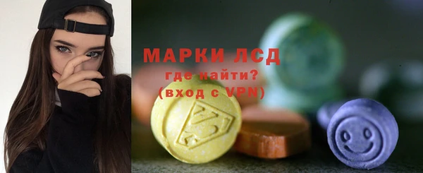 mix Покачи