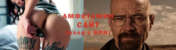 mdpv Елизово