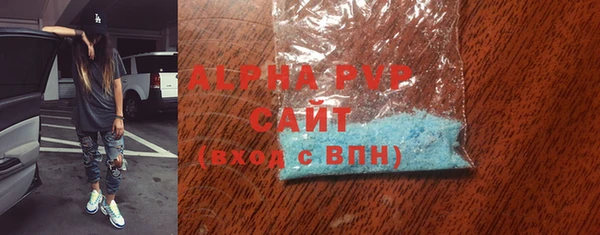 МДМА Покров