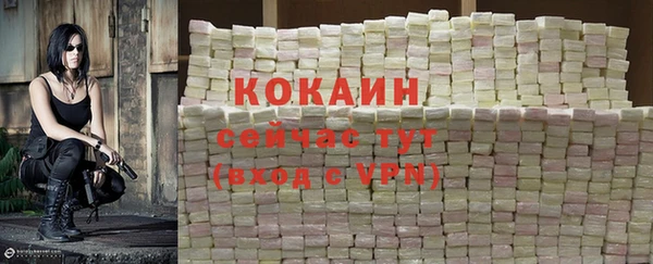 МДМА Покров