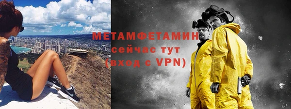 mdpv Елизово