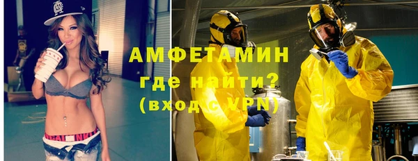 mdpv Елизово