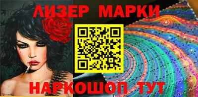бошки Малоярославец