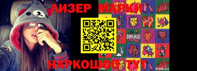 кокаин перу Мариинск