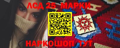 кокаин перу Мариинск