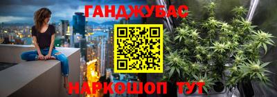 кокаин перу Мариинск