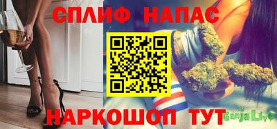 кокаин перу Мариинск