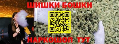 кокаин перу Мариинск