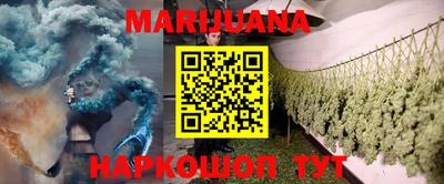 бошки Малоярославец