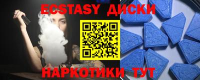 бошки Малоярославец