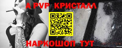 кокаин перу Мариинск