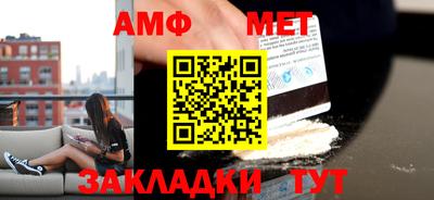 бошки Малоярославец