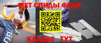 бошки Малоярославец