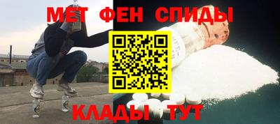 бошки Малоярославец