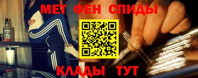 кокаин перу Мариинск