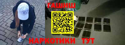 кокаин перу Мариинск