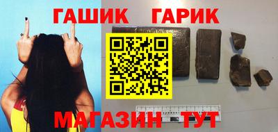 бошки Малоярославец