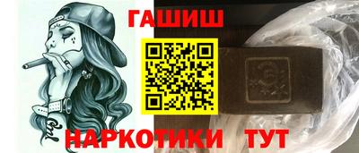 бошки Малоярославец