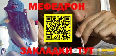 бошки Малоярославец