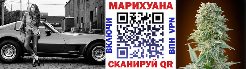 KRAKEN ССЫЛКА  Дмитров  Шишки марихуана MAZAR 